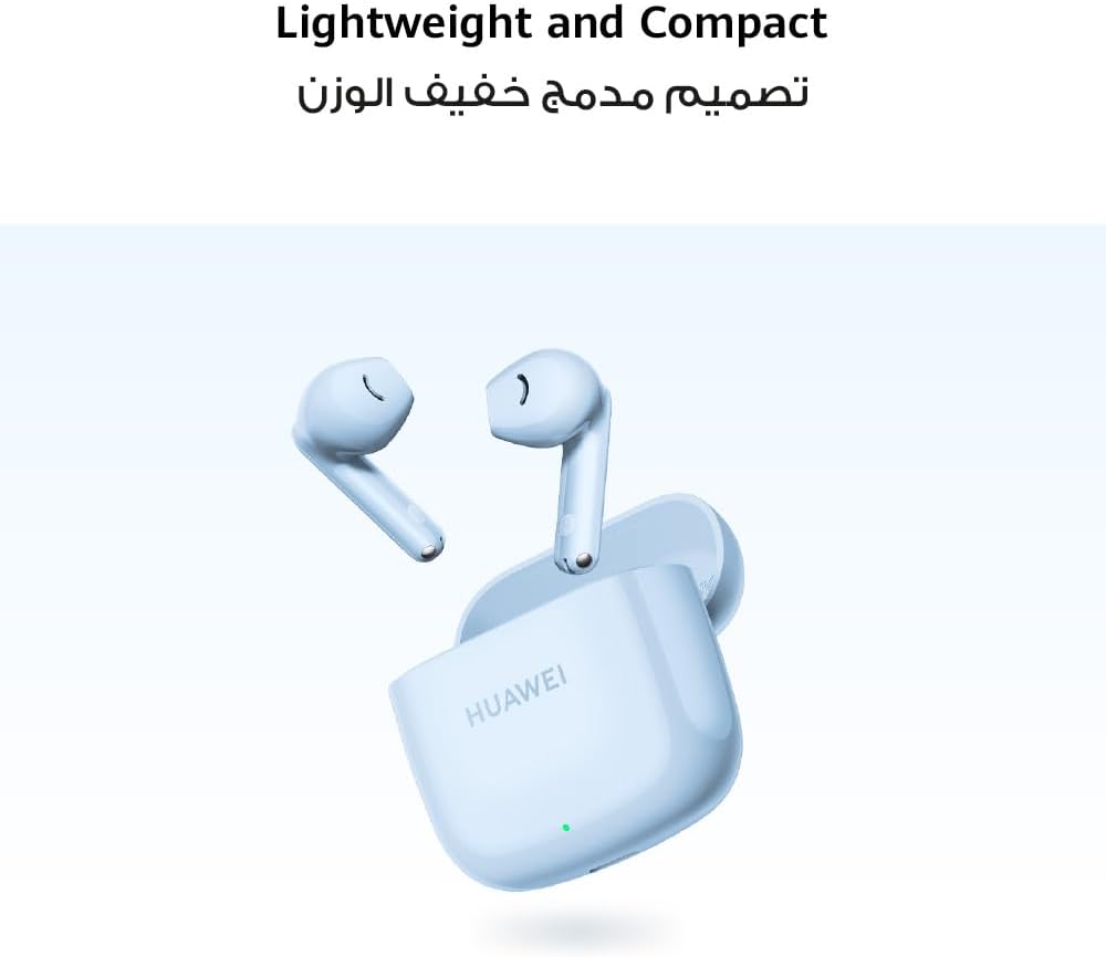 سماعات HUAWEI FreeBuds SE 2 | بلوتوث 5.3 وبطارية حتى 40 ساعة