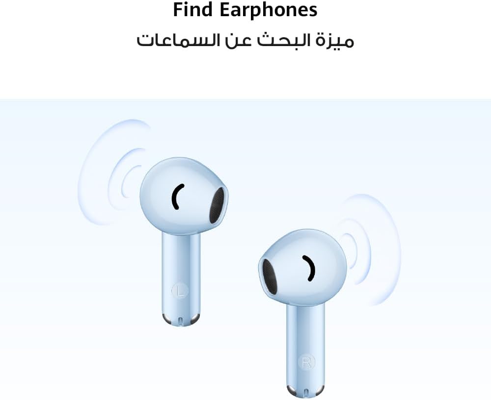 سماعات HUAWEI FreeBuds SE 2 | بلوتوث 5.3 وبطارية حتى 40 ساعة