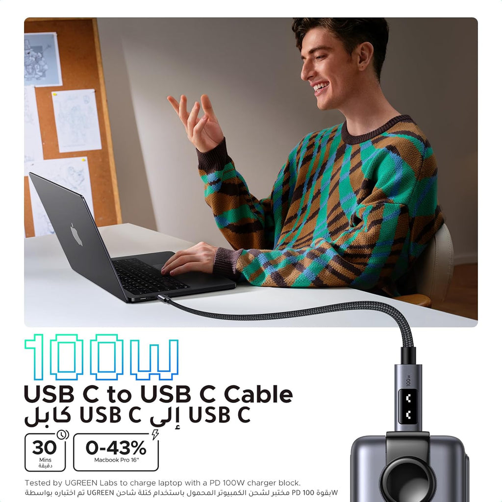 كابل UGREEN USB-C إلى USB-C 100W (1 متر) | شحن سريع PD، شاشة LED، نايلون مضفر
