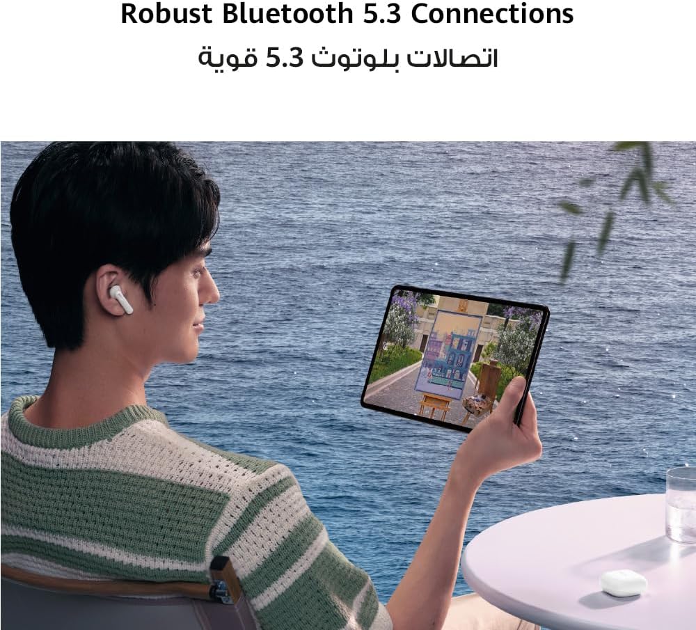 سماعات HUAWEI FreeBuds SE 2 | بلوتوث 5.3 وبطارية حتى 40 ساعة