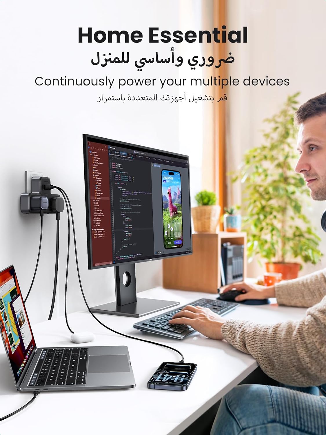 شريط طاقة UGREEN 6 في 1 | 3 منافذ كهرباء + 3 منافذ USB مع شحن سريع PD 30W GaN