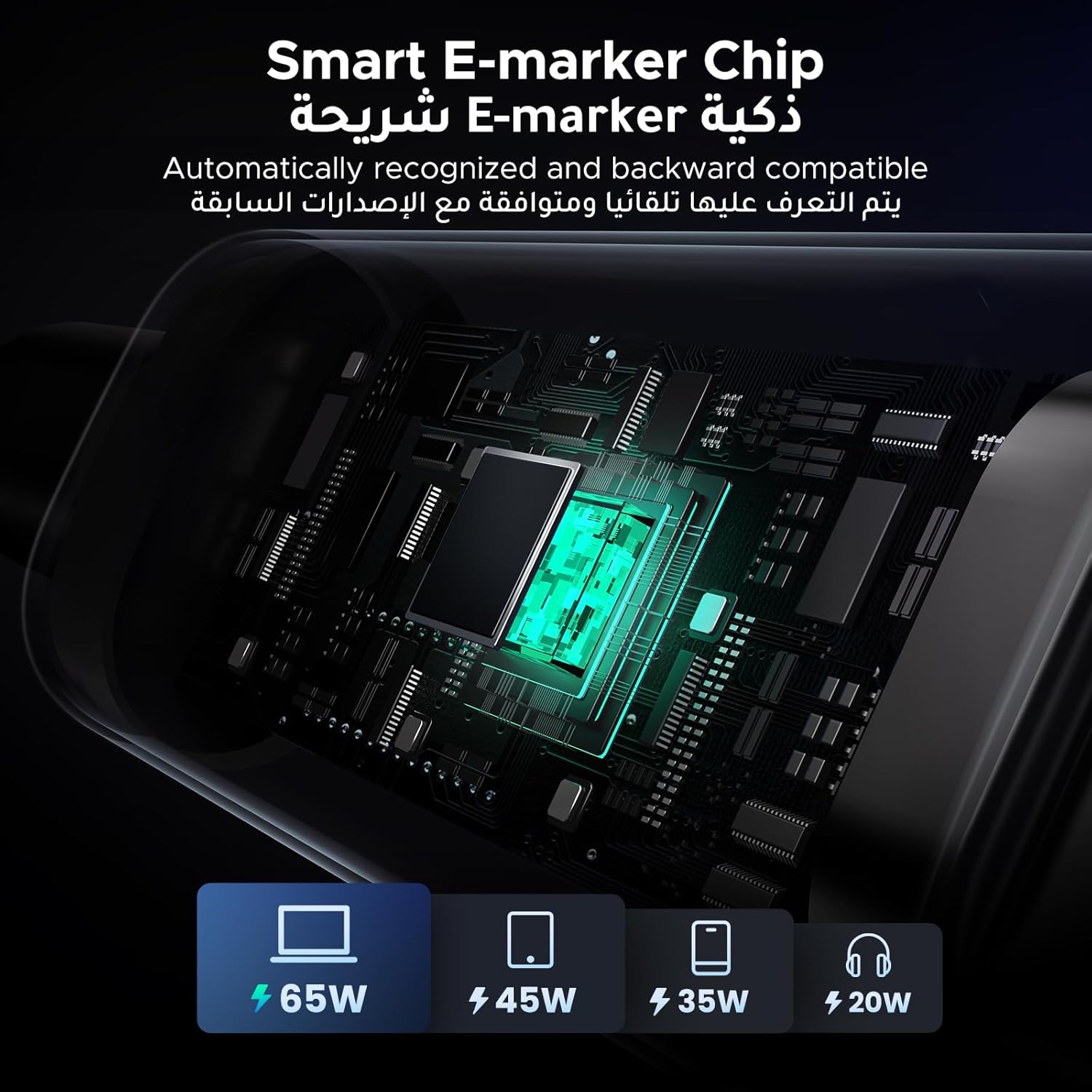 كابل UGREEN USB-C إلى USB-C 100W (1 متر) | شحن سريع PD، شاشة LED، نايلون مضفر