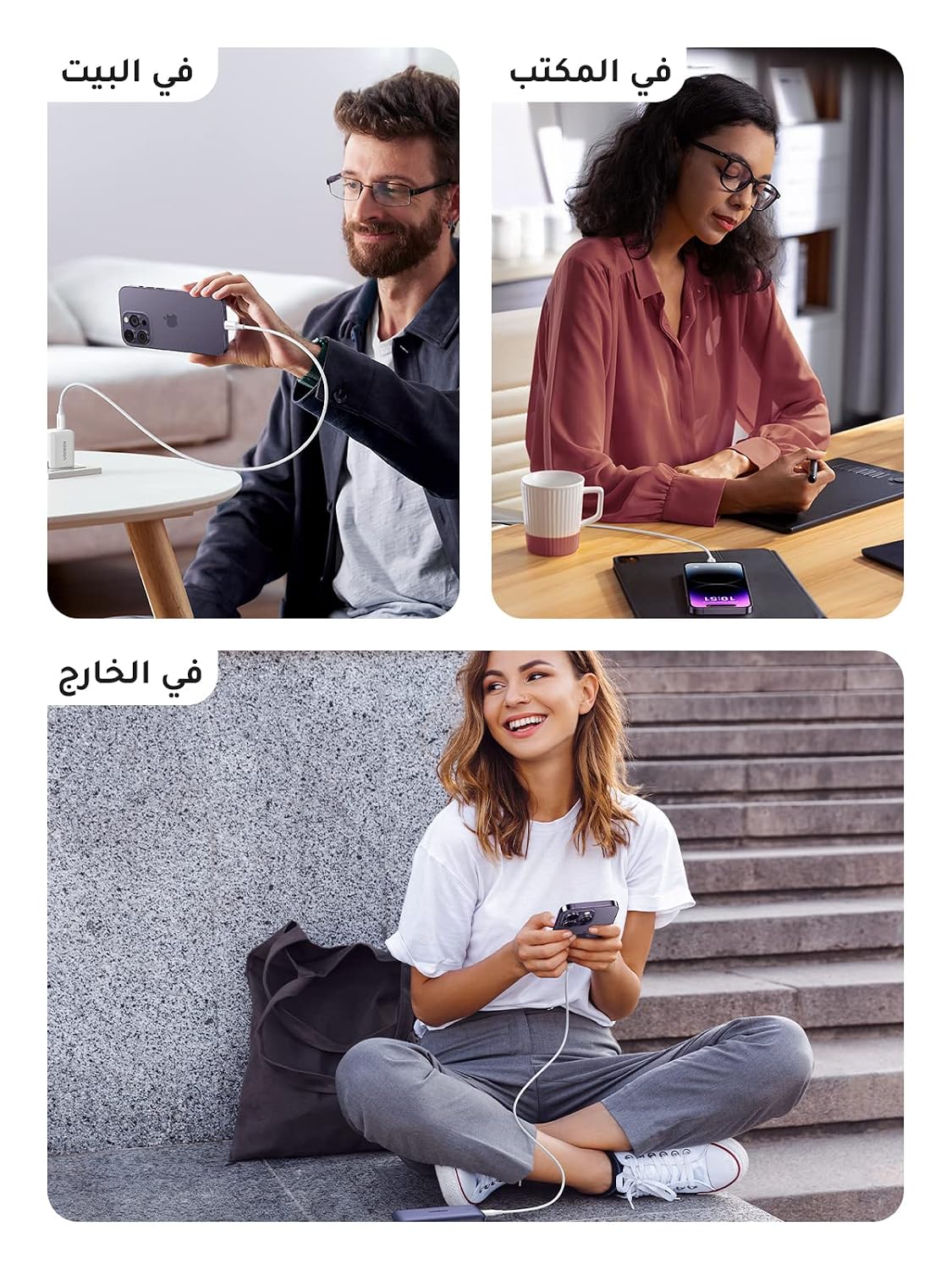 كابل UGREEN USB-C إلى Lightning معتمد MFi | شحن سريع PD