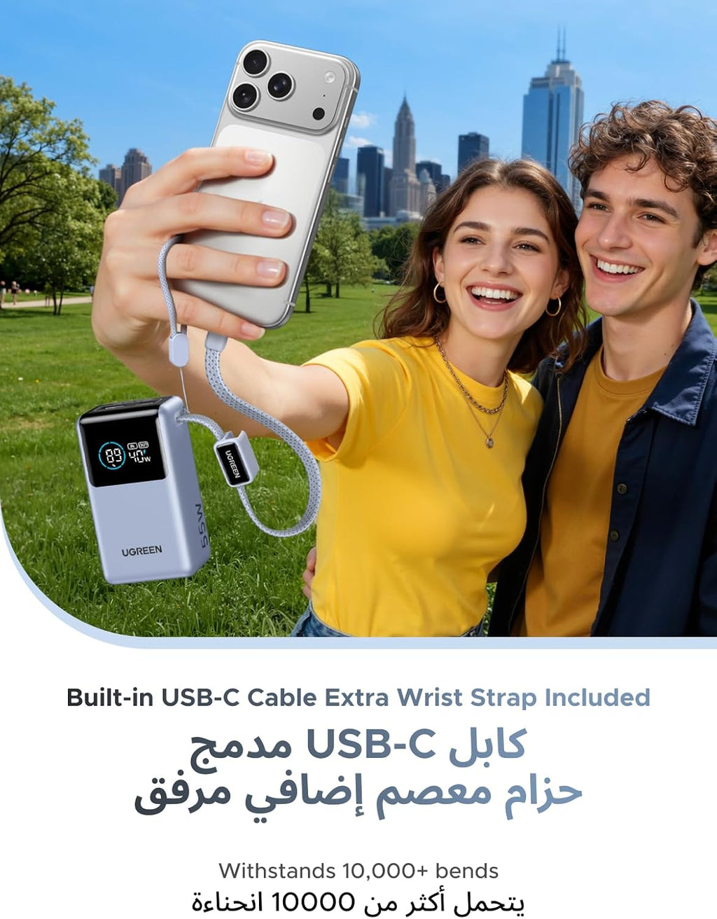 UGREEN Nexode Mini 45W