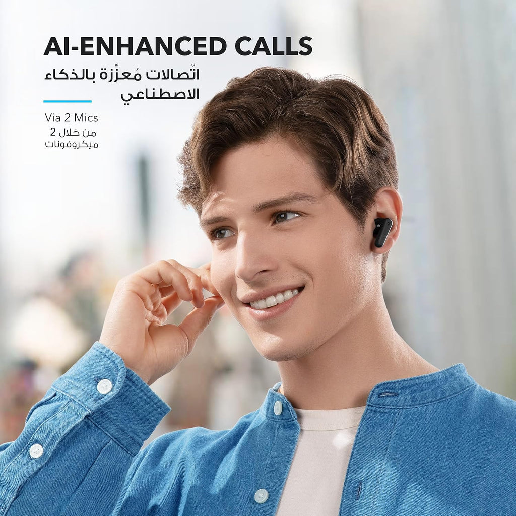 سماعات Anker Soundcore P20i | بلوتوث 5.3، باس قوي، بطارية حتى 30 ساعة، مقاومة للماء IPX5